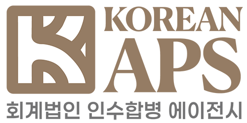 Korean Accounting Practice Sales